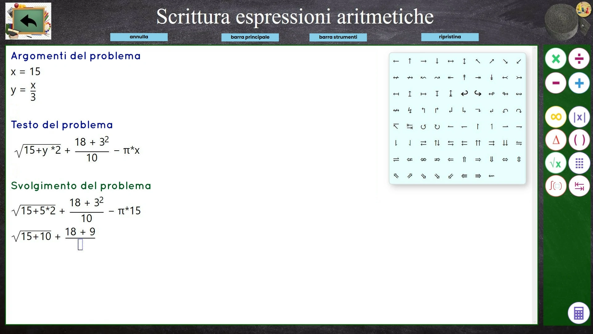 matematica_avanzata